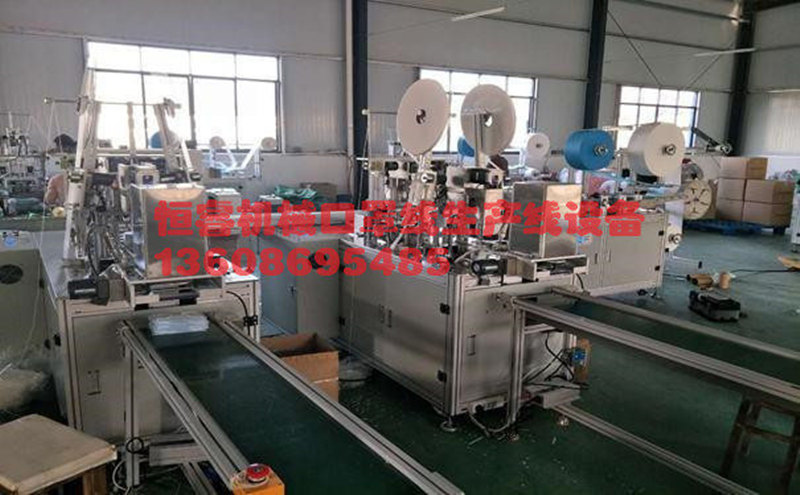 全自動口罩生産線維修